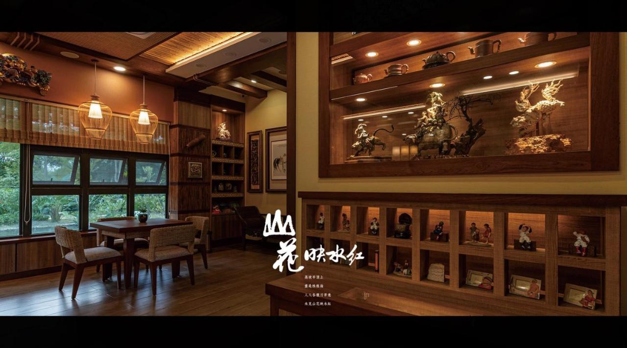 Ferienwohnung 山花映水紅莊園民宿 Yuemei Exterior foto