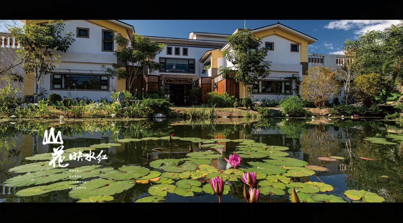 Ferienwohnung 山花映水紅莊園民宿 Yuemei Exterior foto