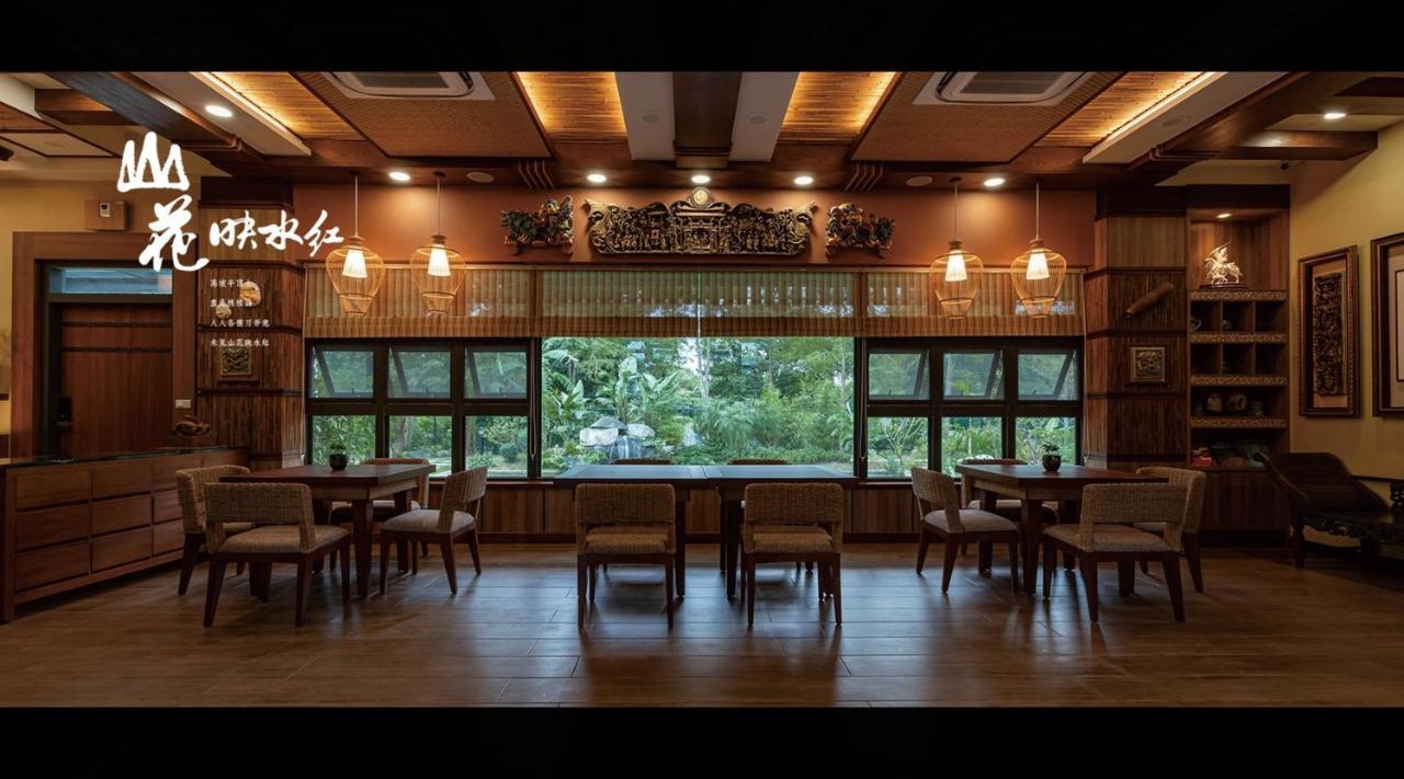 Ferienwohnung 山花映水紅莊園民宿 Yuemei Exterior foto